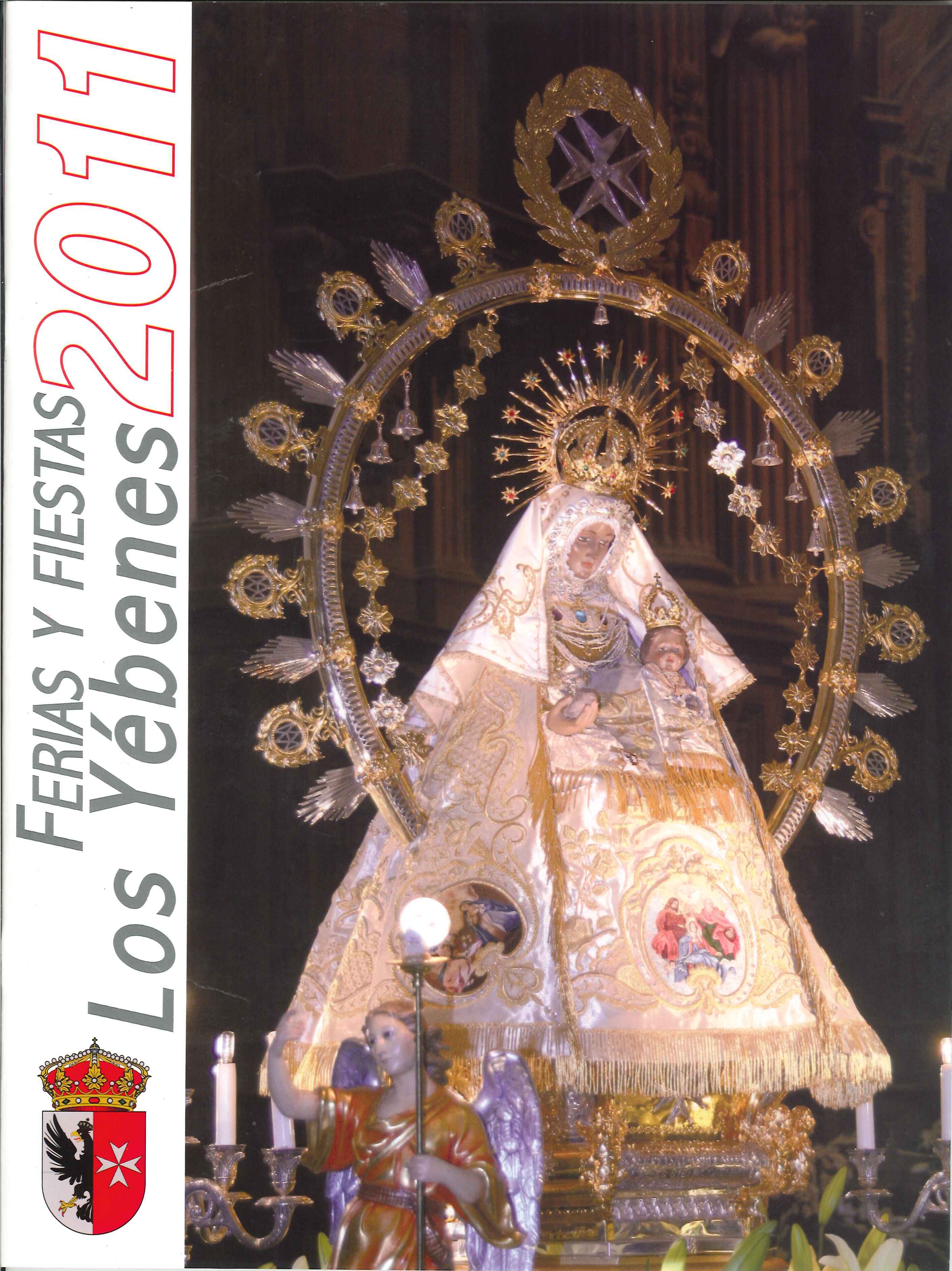 Fiestas patronales en honor de la Virgen de Finibusterre  